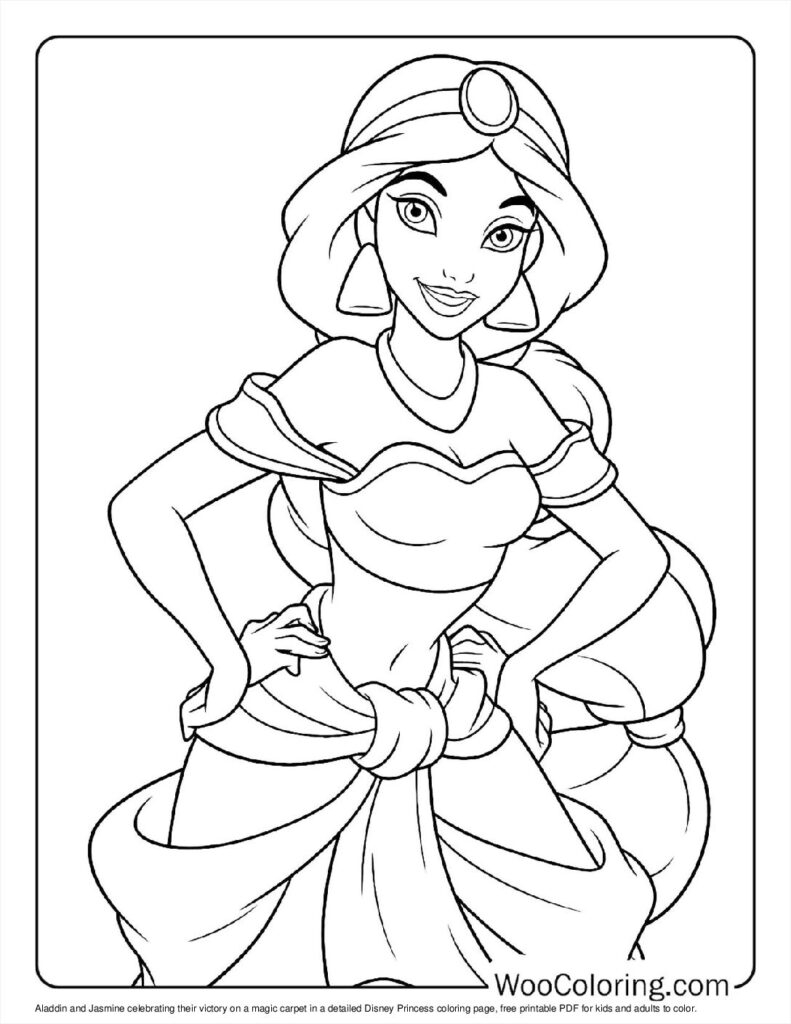 Princess Coloring Pages Printables