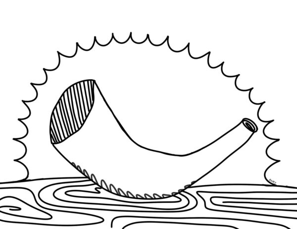 Rosh Hashanah Coloring Pages Printable
