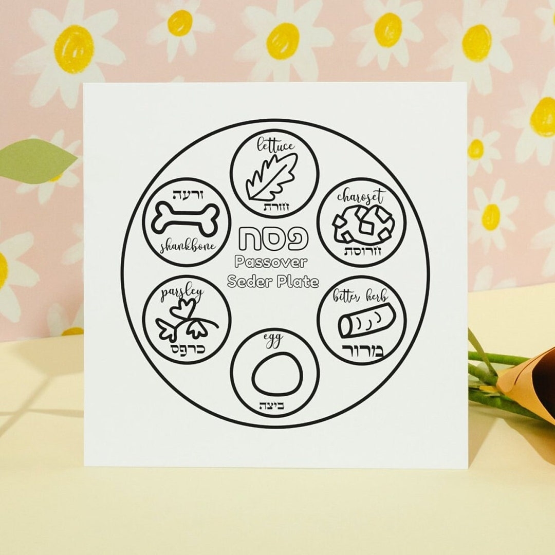 Seder Plate Coloring Page Seder Kids Activity Passover Coloring Sheet Passover Kids Activity Passover Educational Activity Seder Plate Etsy